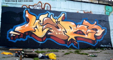 Graffiti Wall in Kyiv - Photo by Oldschool