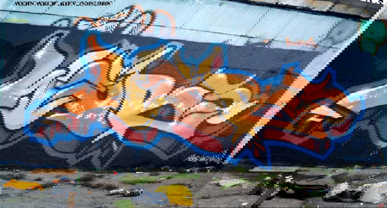 Graffiti Wall in Kyiv - Photo by Oldschool