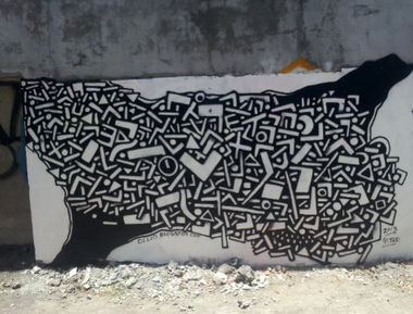 Graffiti Wall in Grand Baie - Photo by Ollio - Ollio, Black/White, Mauritsius (2013)