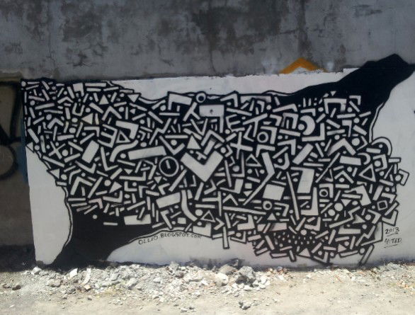 Graffiti Wall in Grand Baie - Photo by Ollio - Ollio, Black/White, Mauritsius (2013)