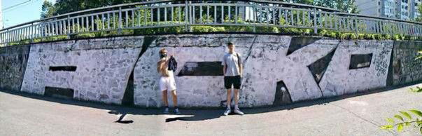 Graffiti Wall - Photo by OmarAskoBoyz