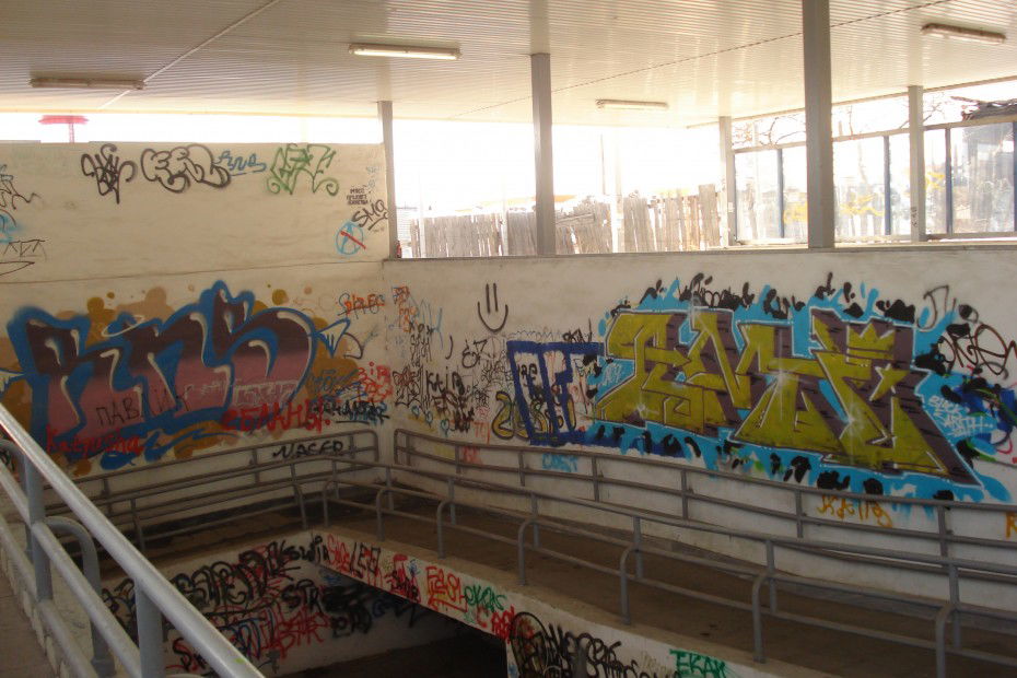 Graffiti Wall - Photo by Omeqad