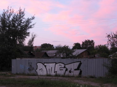 Graffiti Bombing - Photo by Omeqad