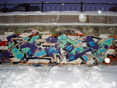 Graffiti Wall - Photo by Omeqad