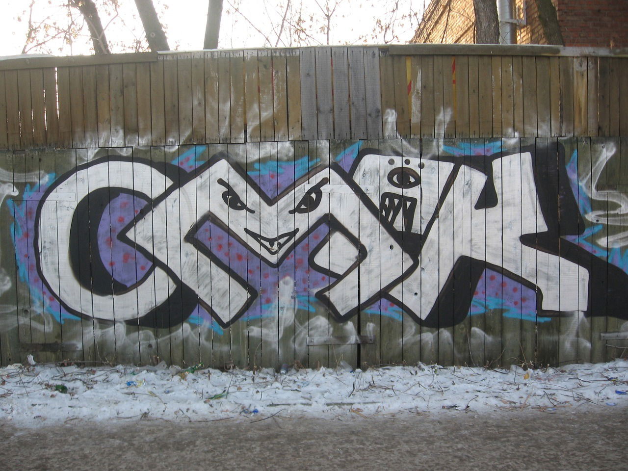 Graffiti Wall - Photo by Omeqad92Ural