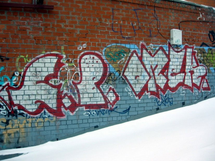 Graffiti Wall - Photo by Omeqad92Ural