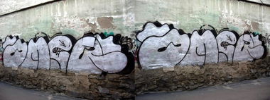 Graffiti Wall - Photo by Omeqad92Ural