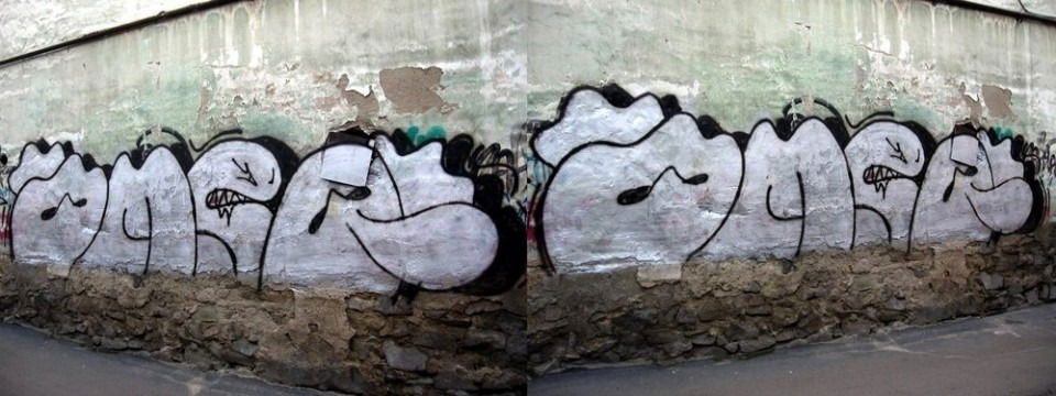 Graffiti Wall - Photo by Omeqad92Ural