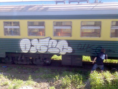 Graffiti Train - Photo by Omeqad92Ural