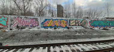 Graffiti Wall - Photo by Omeqad92Ural