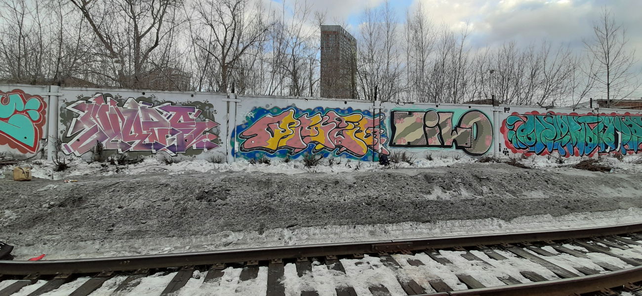 Graffiti Wall - Photo by Omeqad92Ural