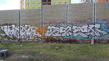 Graffiti Wall - Photo by Omeqad92Ural