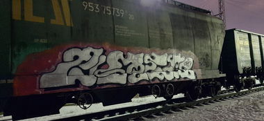 Graffiti Train - Photo by Omeqad92Ural