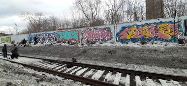 Graffiti Wall - Photo by Omeqad92Ural