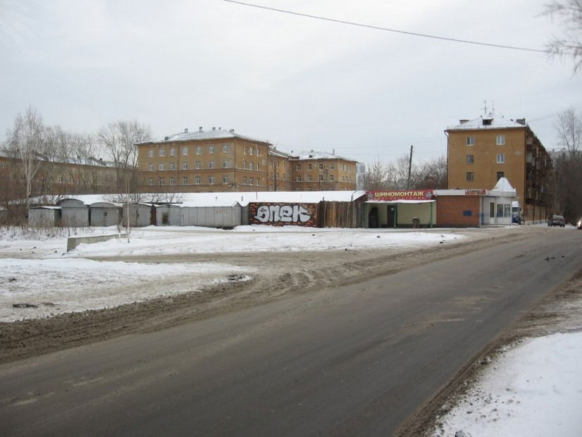 Graffiti Wall - Photo by Omeqad92Ural