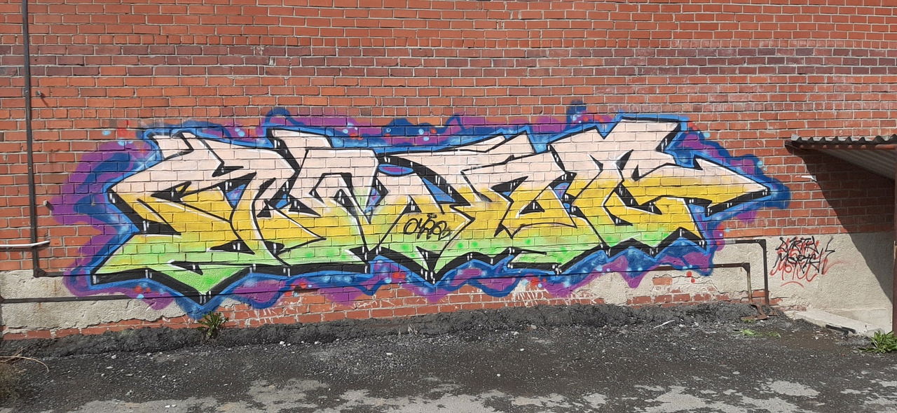 Graffiti Wall - Photo by Omeqad92Ural