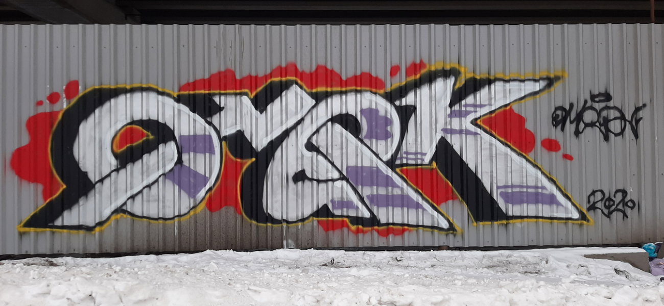 Graffiti Wall - Photo by Omeqad92Ural