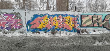 Graffiti Wall - Photo by Omeqad92Ural