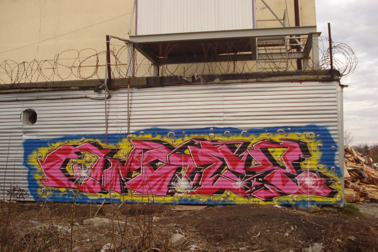 Graffiti Wall - Photo by Omeqad92Ural