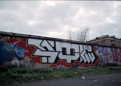 Photo #214157 by Coler