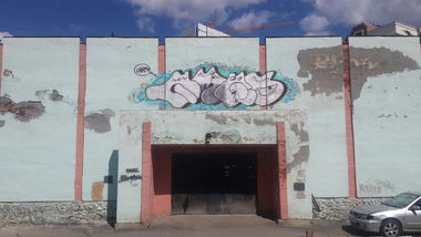 Graffiti Wall - Photo by Omeqad92Ural