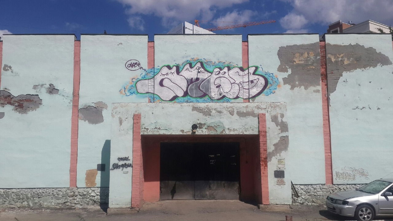 Graffiti Wall - Photo by Omeqad92Ural