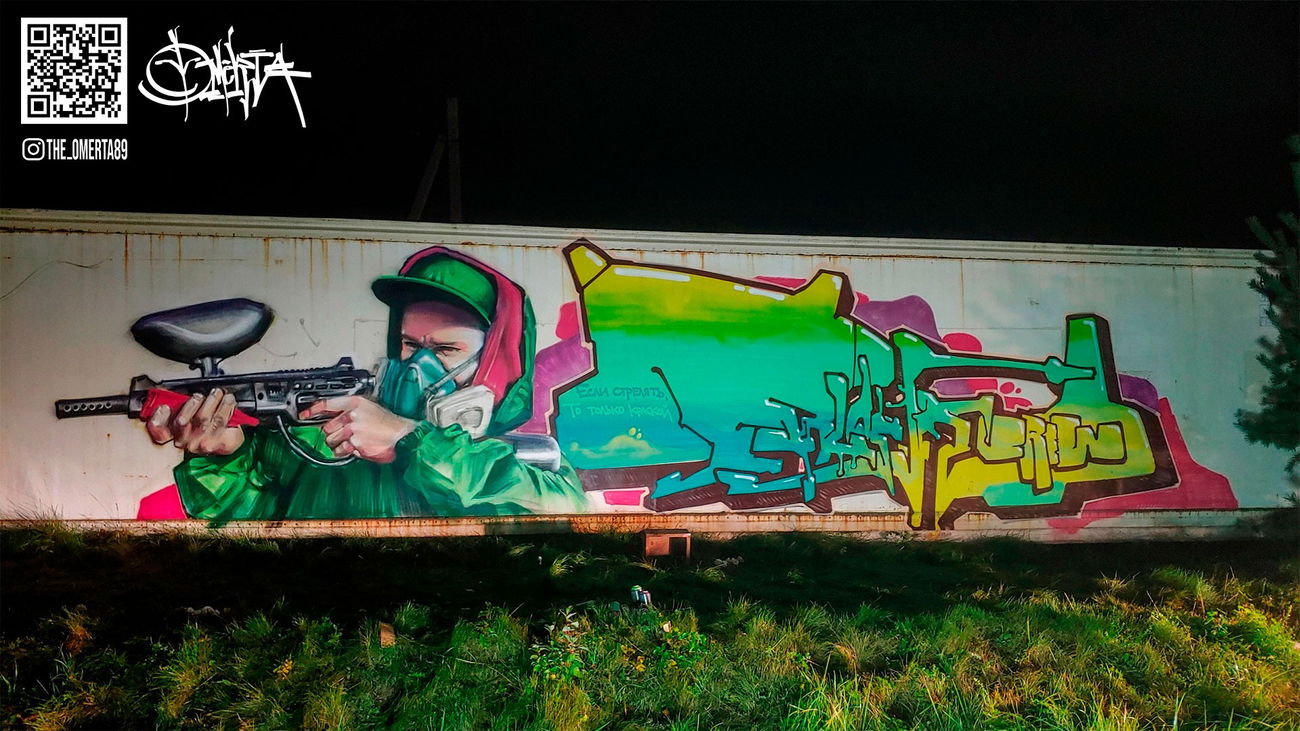 Graffiti Wall in Saint petersburg - Photo by Omerta89 - Kristary, (K50), \ (2022)