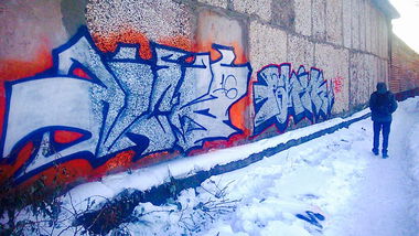 Graffiti Wall - Photo by Onas - Korob, Fank