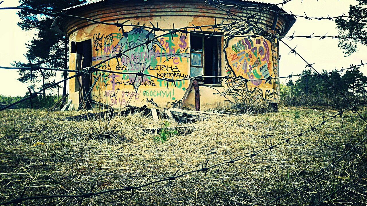 Graffiti Wall - Photo by Onas - Oldie, Onas, Nck (2017)