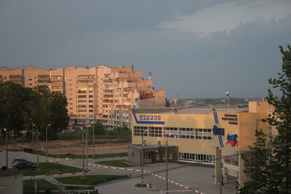 Graffiti Wall - Photo by Onas