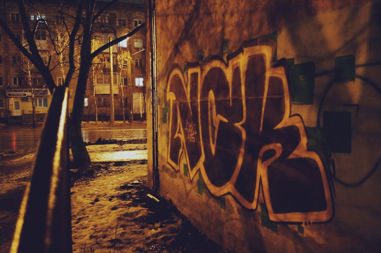 Graffiti Bombing - Photo by Onas - Nck
