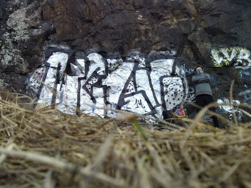 Graffiti Wall - Photo by Onas - Nck, Lvs, Mountain