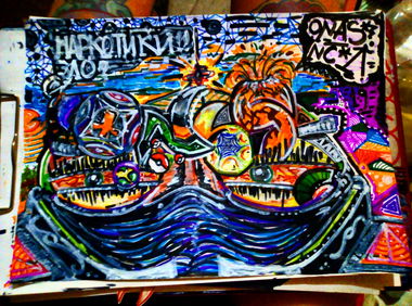 Graffiti Sketch - Photo by Onas