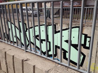 Graffiti Wall - Photo by Onas - Nck (2016)