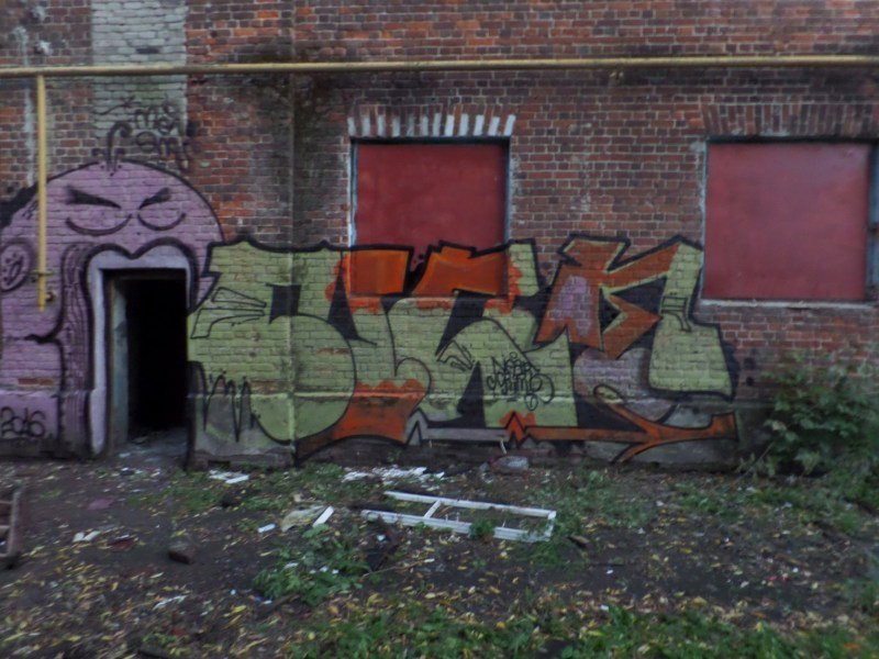 Graffiti in Дзержинск - Photo by Onas - Nck