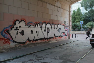 Graffiti Wall - Photo by Onas - Nck, Boms