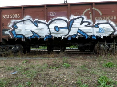 Graffiti Wall - Photo by Onas