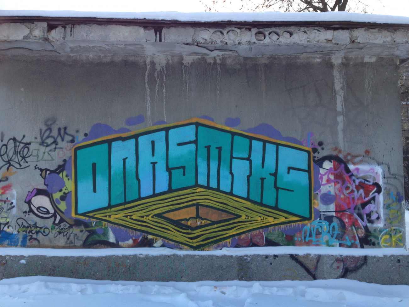 Graffiti Wall in Нижний Новгород - Photo by Onas - Onas, Meks (2016)
