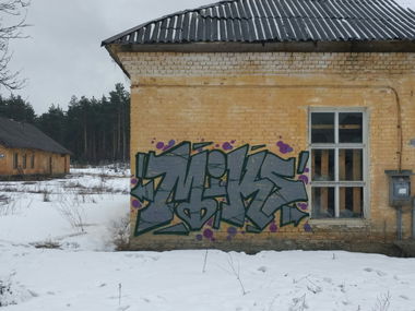 Graffiti Wall - Photo by Onas - Miks, Nck (2017)