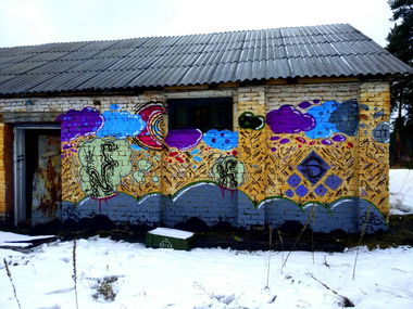 Graffiti Wall in Рф - Photo by Onas - Nck, Onas (2017)