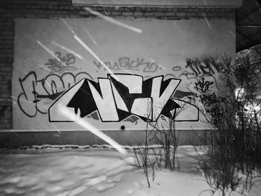Graffiti Wall - Photo by Onas