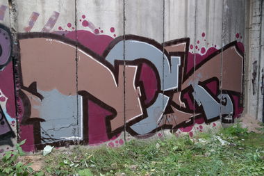 Graffiti Wall in Подождите - Photo by Onas - Nck, Onas, Meno (2017)