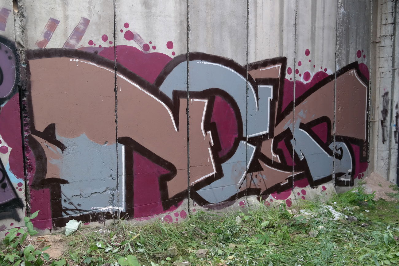 Graffiti Wall in Подождите - Photo by Onas - Nck, Onas, Meno (2017)