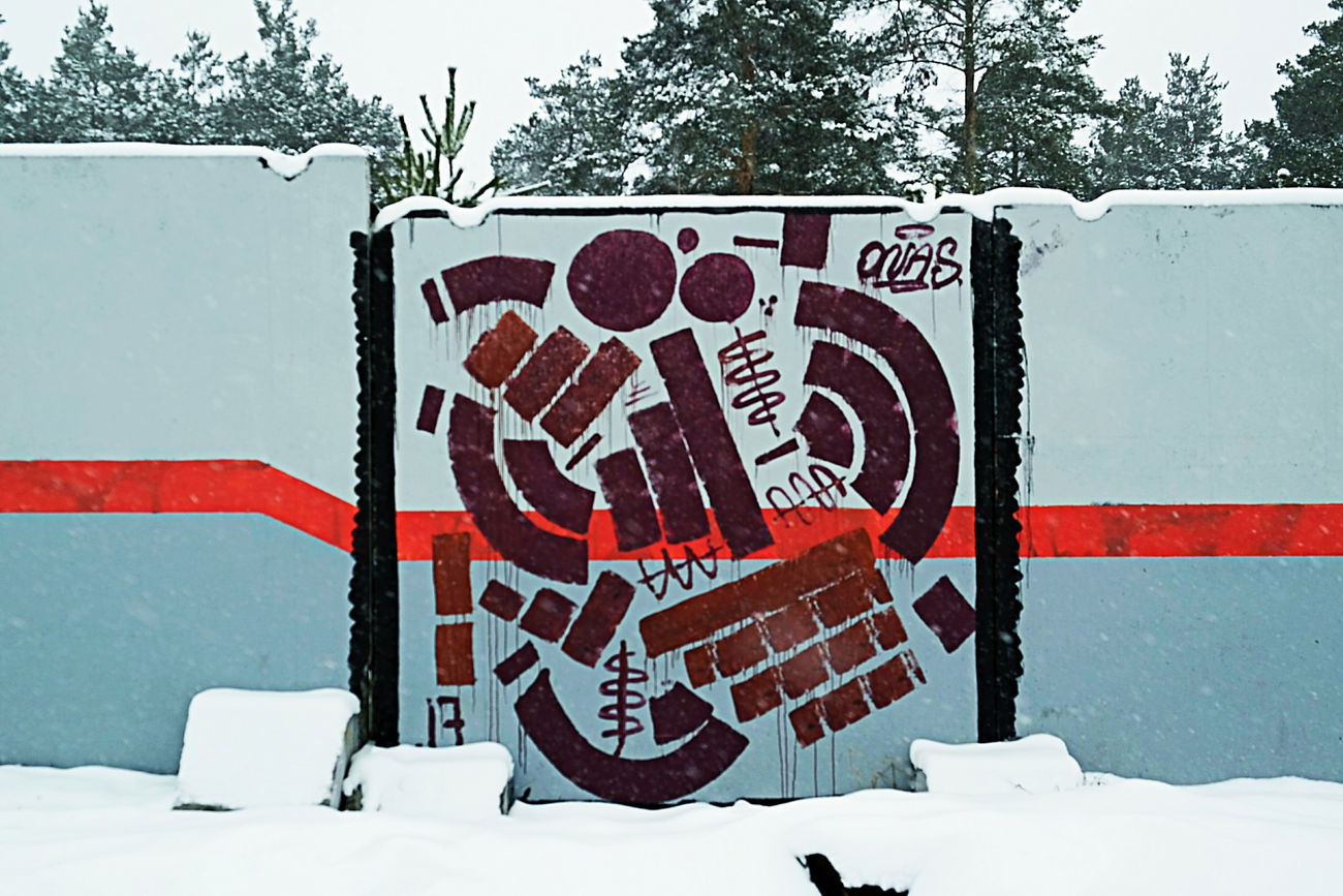 Graffiti Wall - Photo by Onas - Nck, Onas (2017)