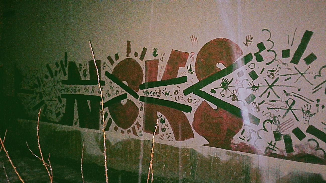 Graffiti Bombing in Рф - Photo by Onas - nck, onas, meno (2017)