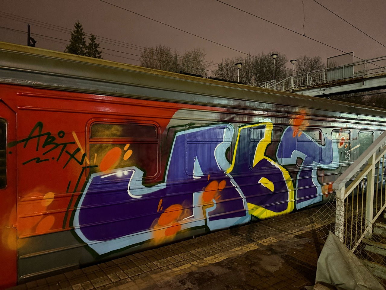 Graffiti Train - Photo by Oncer_oner (2025)