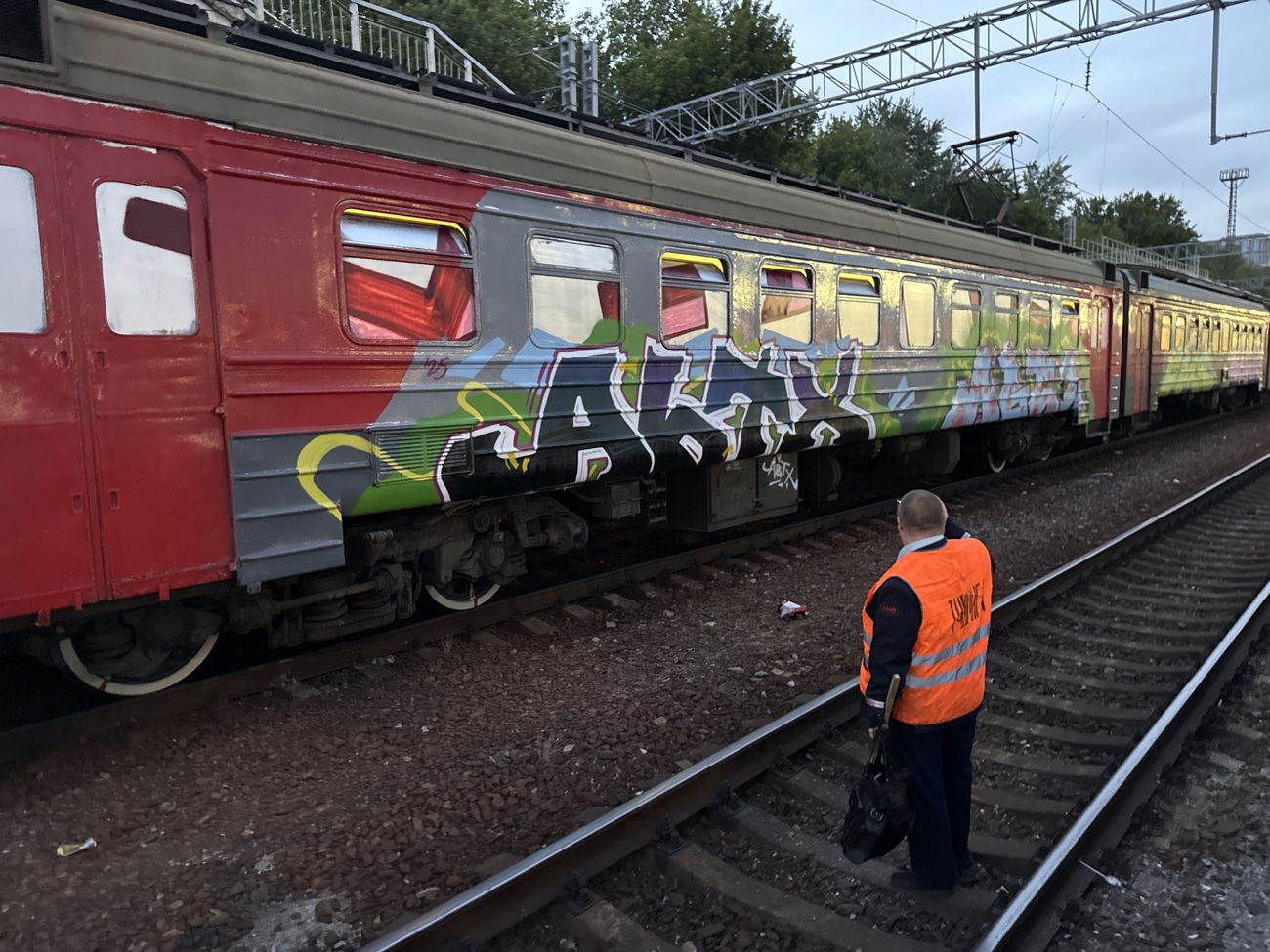 Graffiti Wall in Moscow - Photo by Oncer_oner (2025)