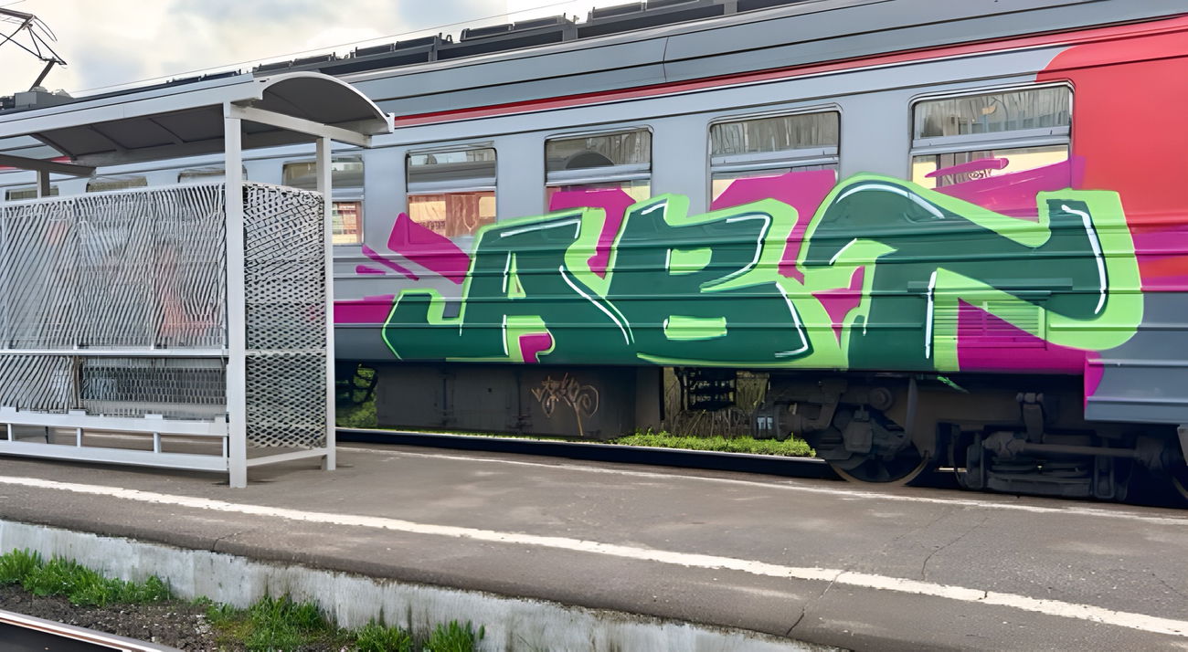 Graffiti Train - Photo by Oncer_oner (2025)