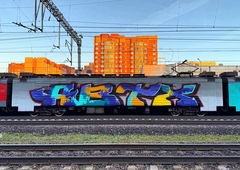 Graffiti Train - Photo by Oncer_oner - ABTX (2025)