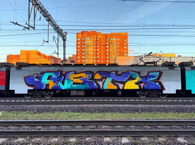 Graffiti Train - Photo by Oncer_oner - ABTX (2025)